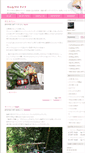 Mobile Screenshot of pinna.sumomo.ne.jp